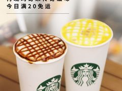 -万达广场(万州店)