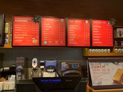 -星巴克(福州长乐长山湖分店)