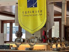 -亚龙湾老厨房·海南家常味