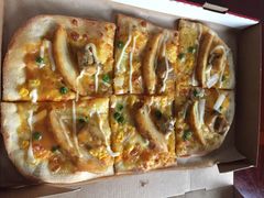 -必胜客(万象城店)