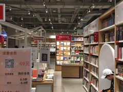 -当当书店(国泰广场店)