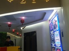 -中都影城(人人乐店)