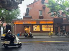 -辣肉面大王(天平路店)