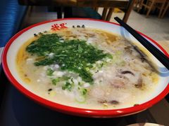 -武圣羊汤·西北面(朝阳门店)