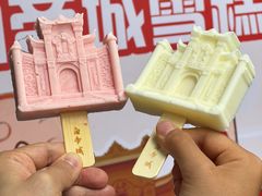 -白帝城·瞿塘峡景区