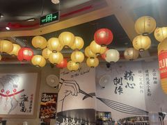 -寸屋拉面(凯德晶萃店)