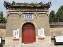 -青州古城