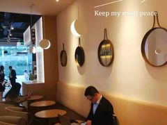 -奈雪的茶(领展中心城店)