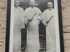 -八号桥艺术空间1908粮仓