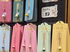 -三生有信(豫园商城店)