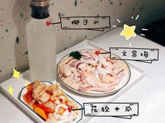 -凤园椰珍·臻品椰子鸡(保利时光里店)