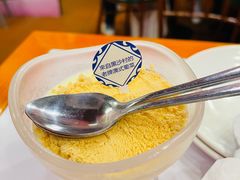 -番茄屋葡式美食(总店)