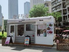 -吾悦广场(南京鼓楼店)