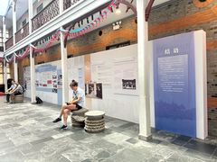 -上海交通大学董浩云航运博物馆