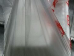 -祥记汤圆(东宝兴路店)