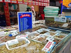 -旺角小渔村·海肠捞饭开创者(二马路店)