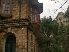 -马勒别墅饭店(静安寺店)