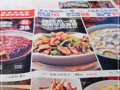 -辣得叫湘菜(四明店)