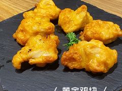 黄金鸡块-棒约翰比萨·意面(剑河店)