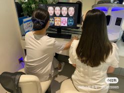 -时光海科学美肤中心