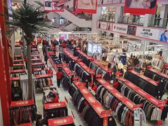 -沈阳大商千盛购物中心有限公司(长江街店)