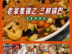 -玉桥餐厅(天坛店)