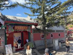 -妙峰山风景名胜区