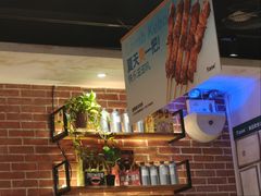 -木屋烧烤(岗顶二店)