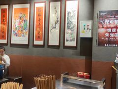 -朱光玉火锅馆·太原旗舰(钟楼街店)