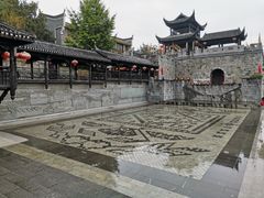 -乾州古城