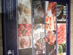 -味千拉面(保定万博广场店)