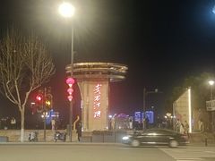 -武昌江滩