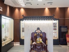 -金成潮菜博物馆(海珠湿地店)