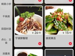 -曹胖子龙虾馆(黄桦路店)