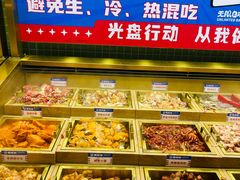 -姜胖胖无限自助烤肉(罗湖宝能店)