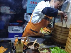 -郭阿姨月亮馍