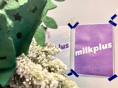 -milkplus·泰式奶茶(较场东路店)