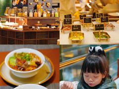 -成都凯宾斯基饭店