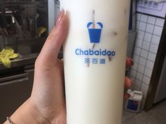 -茶百道(二宫店)