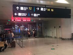 -杭州萧山国际机场