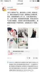 -爱城婚纱摄影·品质严选店