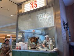 -潮界(凯德晶萃店)