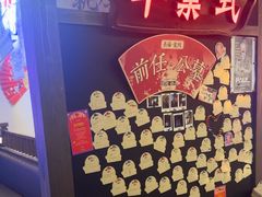 -长藤鬼校(东门店)