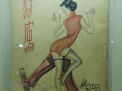 -张乐平故居