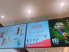 -DQ·蛋糕·冰淇淋(河东万达店)