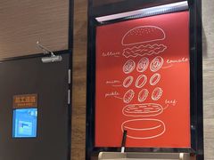 -汉堡王(徐汇绿地缤纷店)