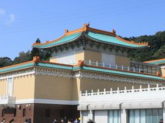 -台北故宫博物院