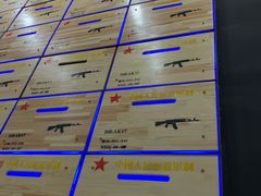 -AK47烤羊腿串吧(柳浪家园店)