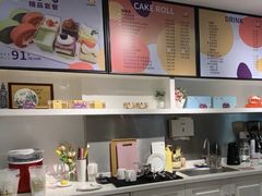 -KK BAKERY烘焙