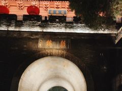 -鼓楼(西湖风景名胜区)